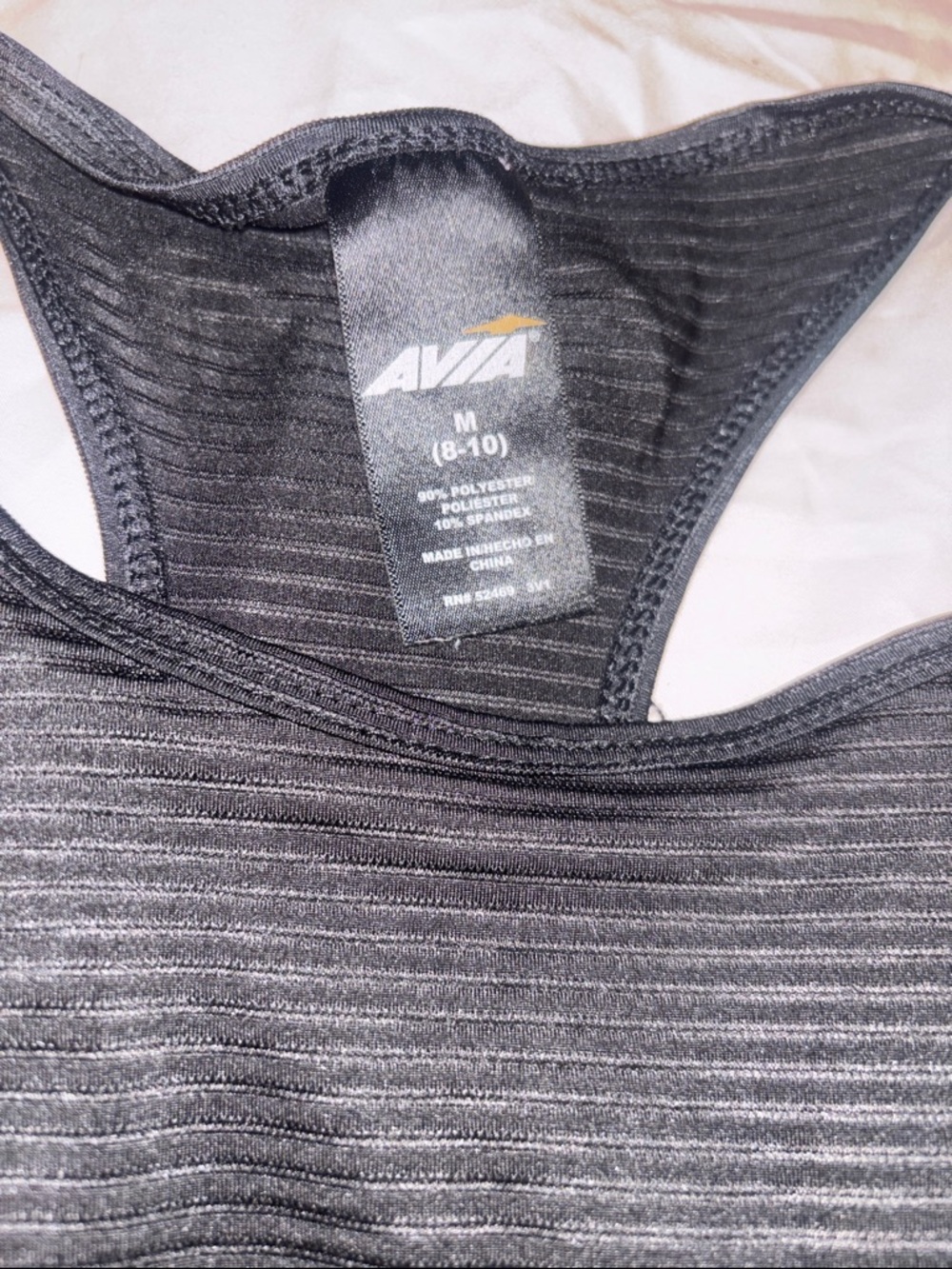 Avia Black Textured Racerback Tank - Picture 2 of 5